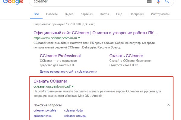Ссылка на кракен тг