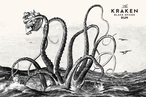 Kraken26at