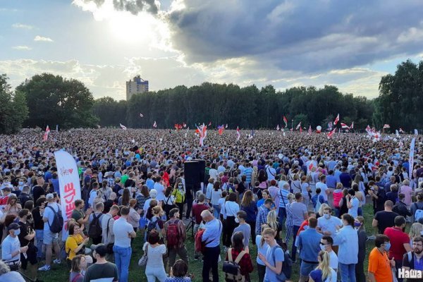 Восстановить аккаунт на кракене