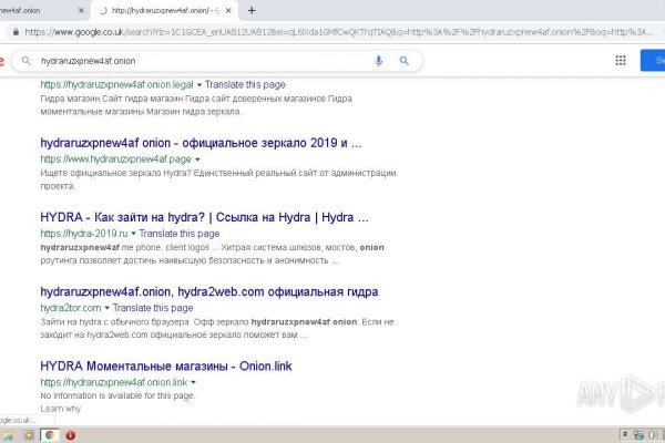 Кракен не работает сегодня