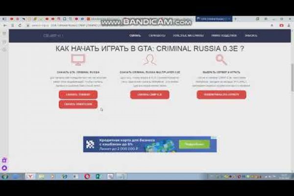 Kraken darknet ссылка