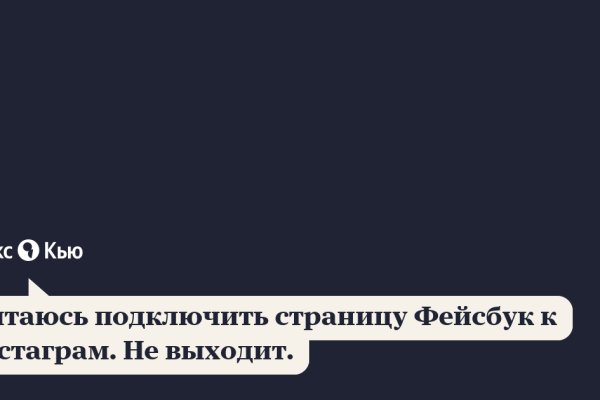 Даркнет каталог