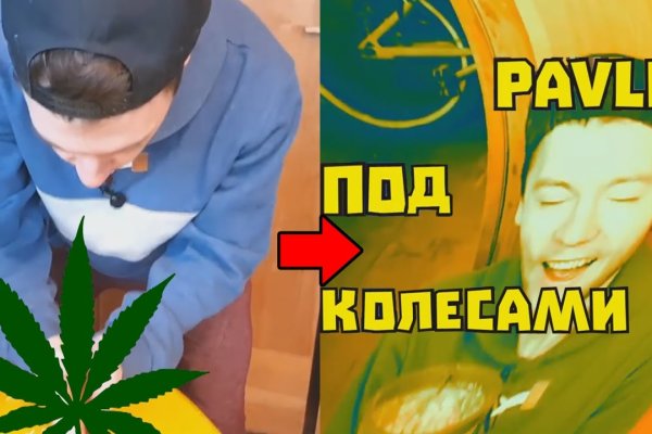 Kraken onion ссылка
