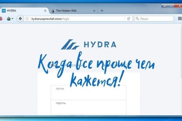 Кракен через тор браузер