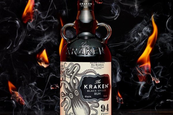 Kraken site