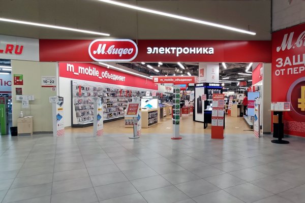 Кракен торговая