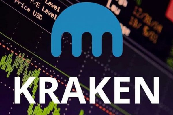 Kraken купить клад