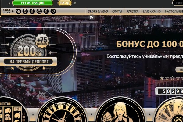 Кракен сайт биз