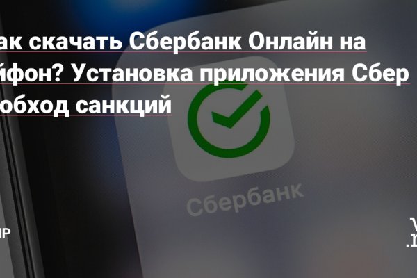 Кракен что это за маркетплейс