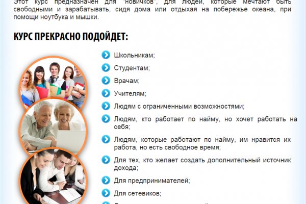 Кракен ссылка 2025