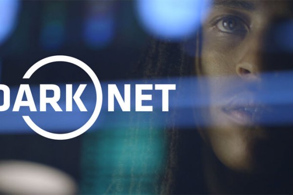 Kraken адрес onion