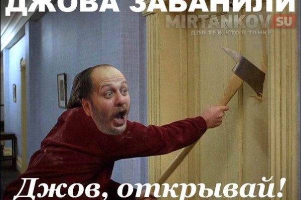 Как найти официальный сайт кракен