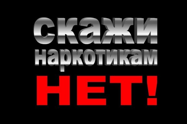 Рабочий сайт kraken