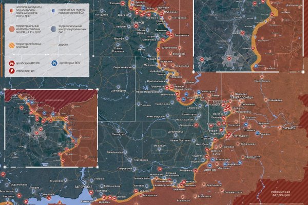 Кракен площадка kr2web in