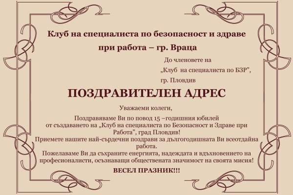 Как восстановить аккаунт на кракене