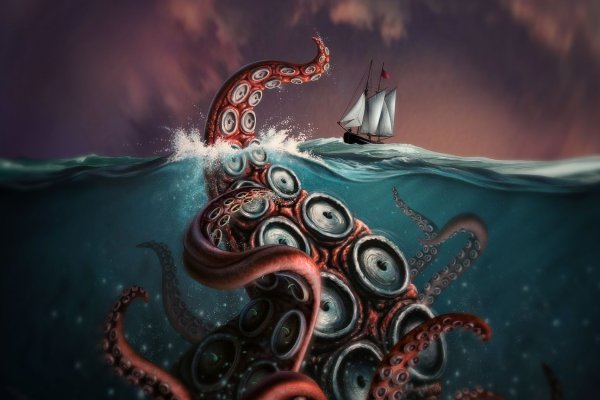 Kraken 6 at