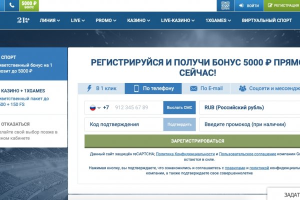 Kraken официальный сайт ссылка krk store com